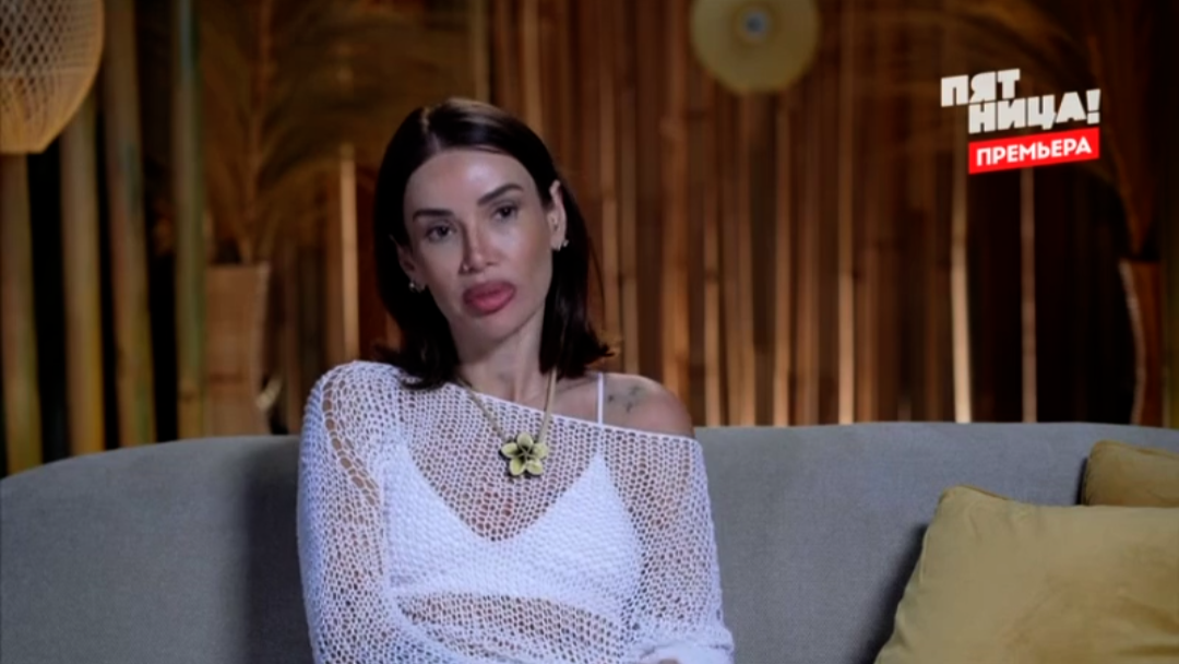 Кадр из шоу «Ставка на любовь»