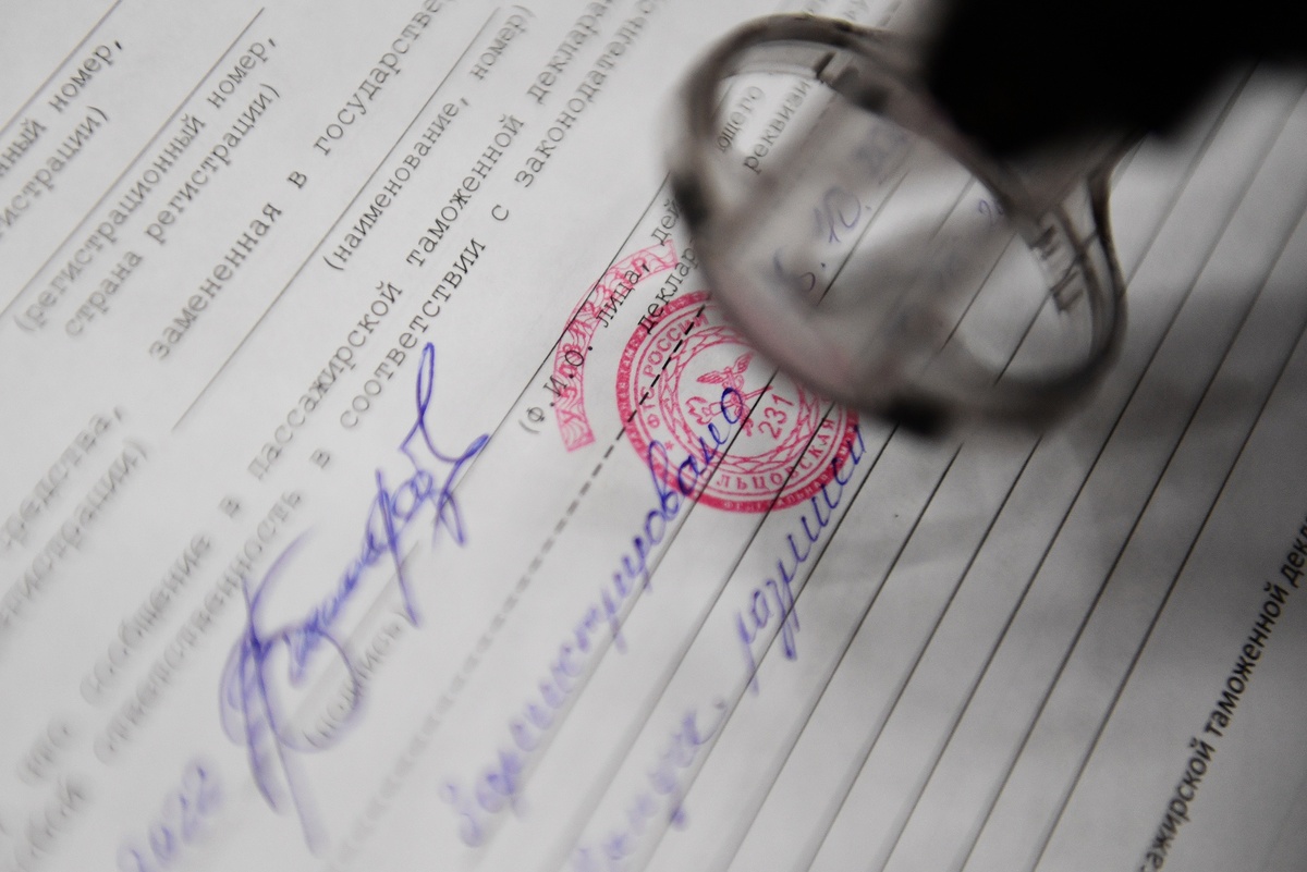    Александр Кряжев/РИА Новости