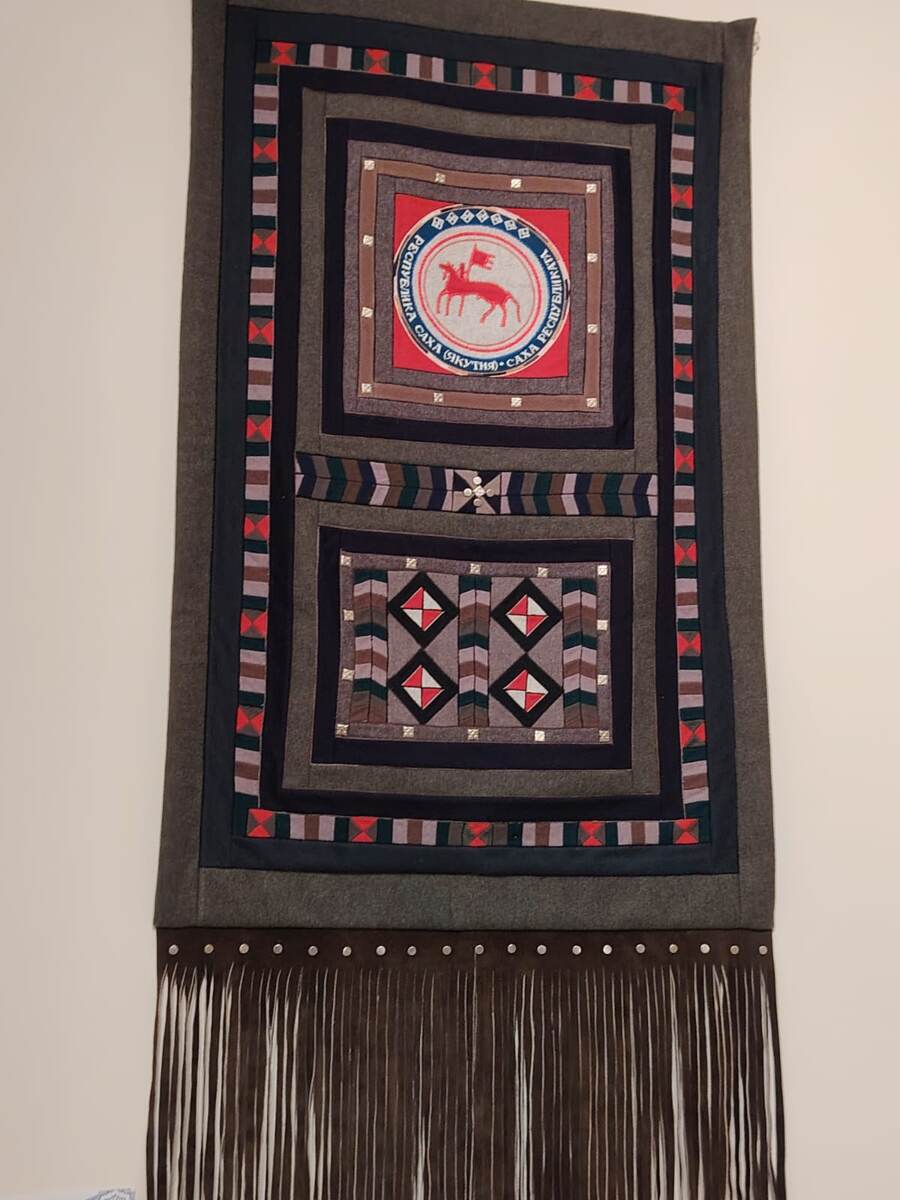 Вначале экспозиции