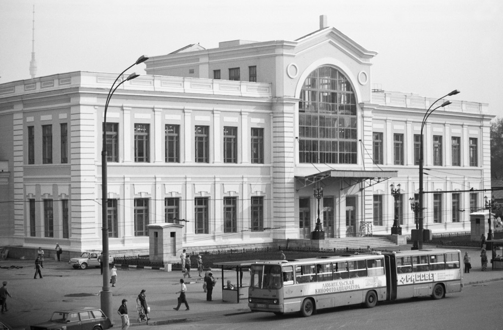Савеловский вокзал
