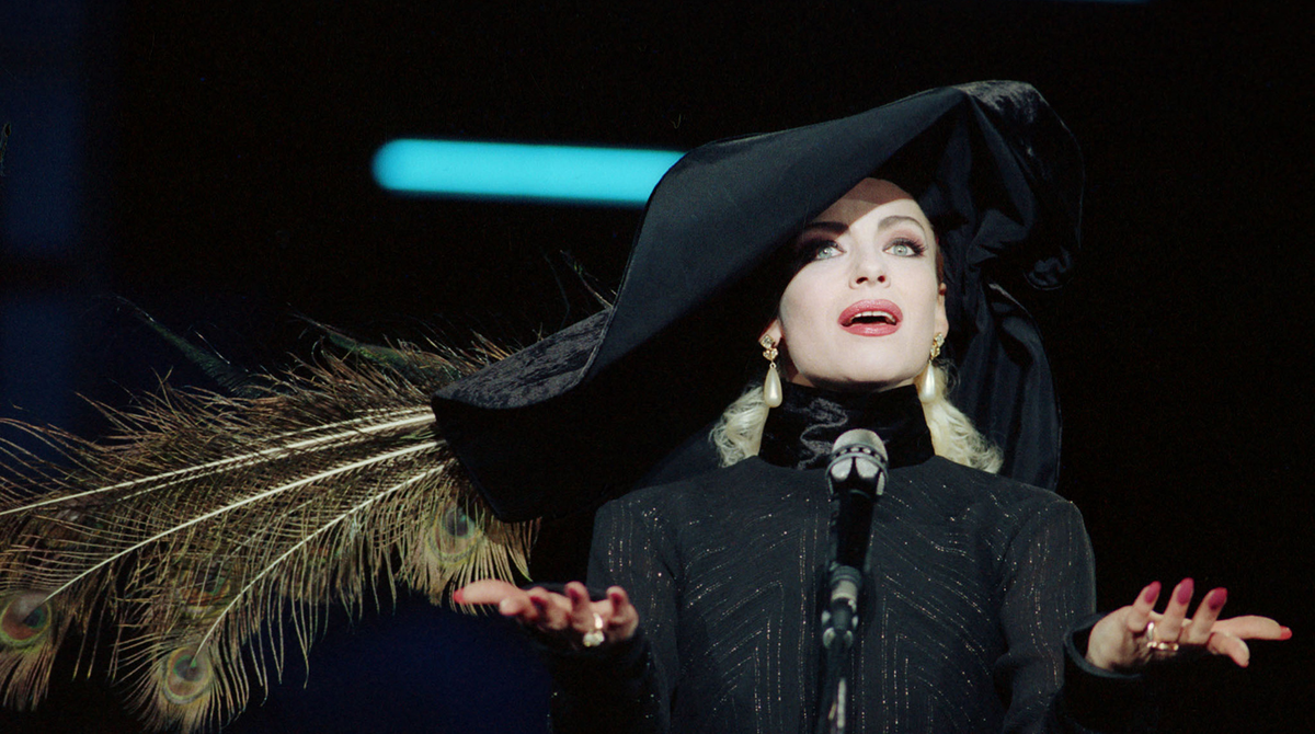 Ирина Понаровская