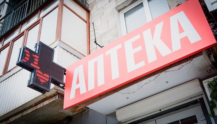 Президент США объявил войну аутизму и парацетамолу. Насколько это средство опасно на самом деле? Фото: Антон Засимов, 1MI