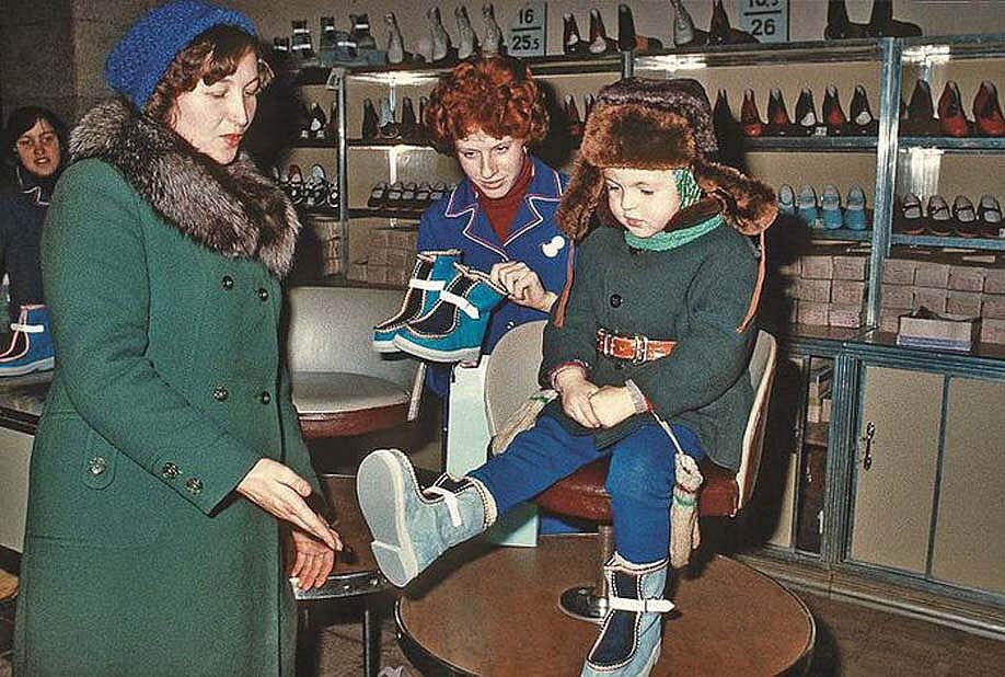 Магазин СССР