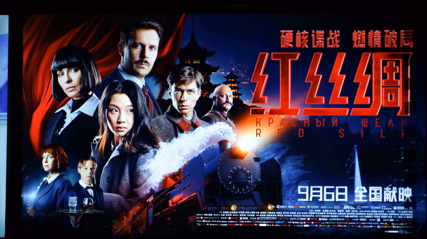    Фото: ИЗВЕСТИЯ/Известия