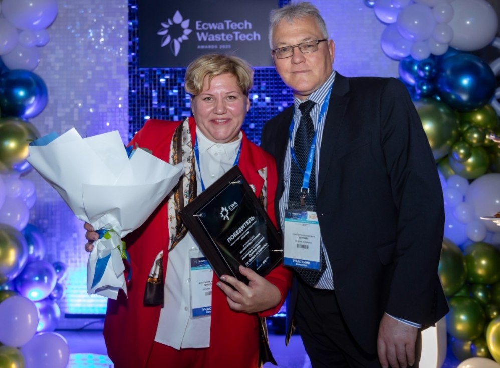 Анастасия Григорьева, Константин Бирзнек