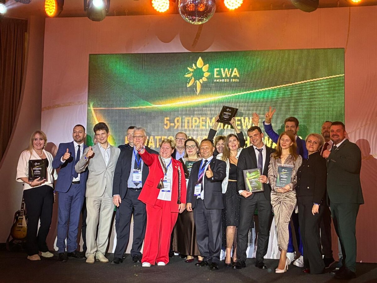 Церемония награждения