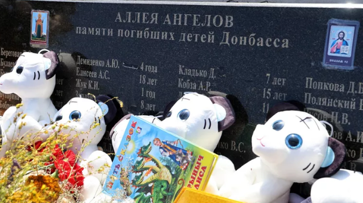    Фото: Сергей Аверин, источник: РИА Новости