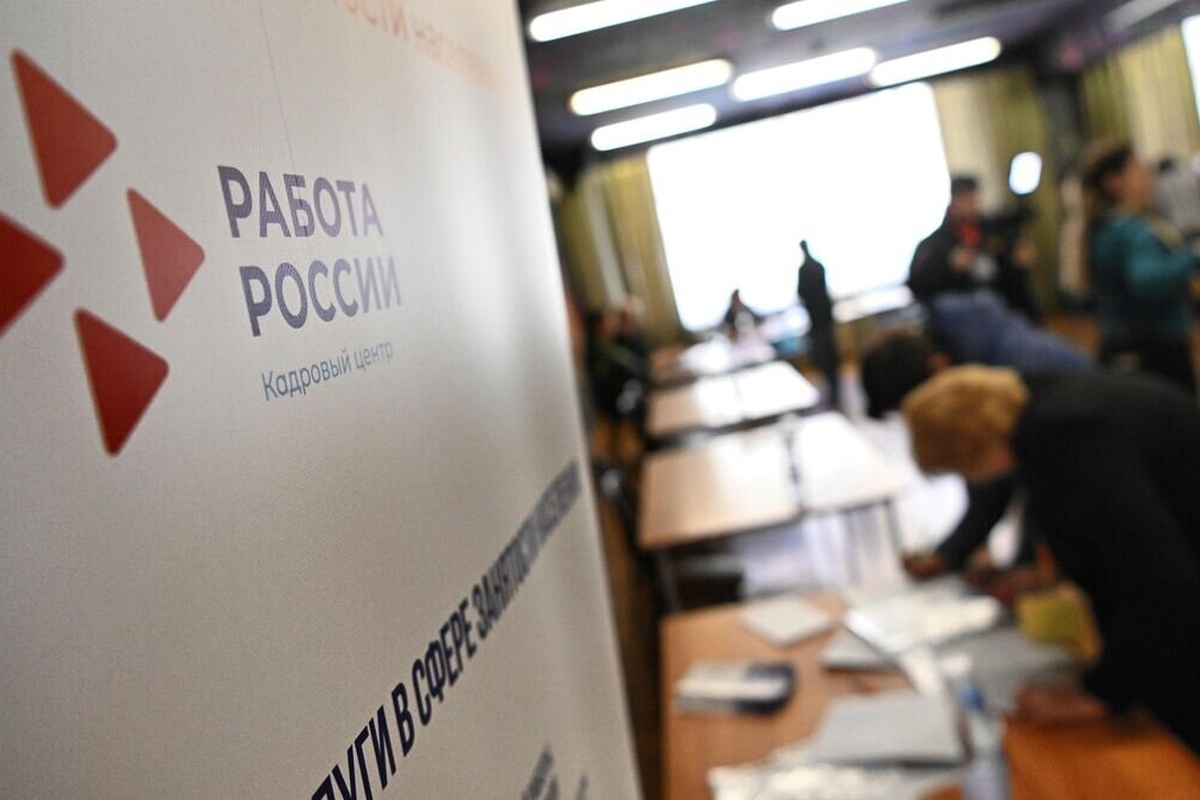    Фото: Павел Бедняков, источник: ria.ru