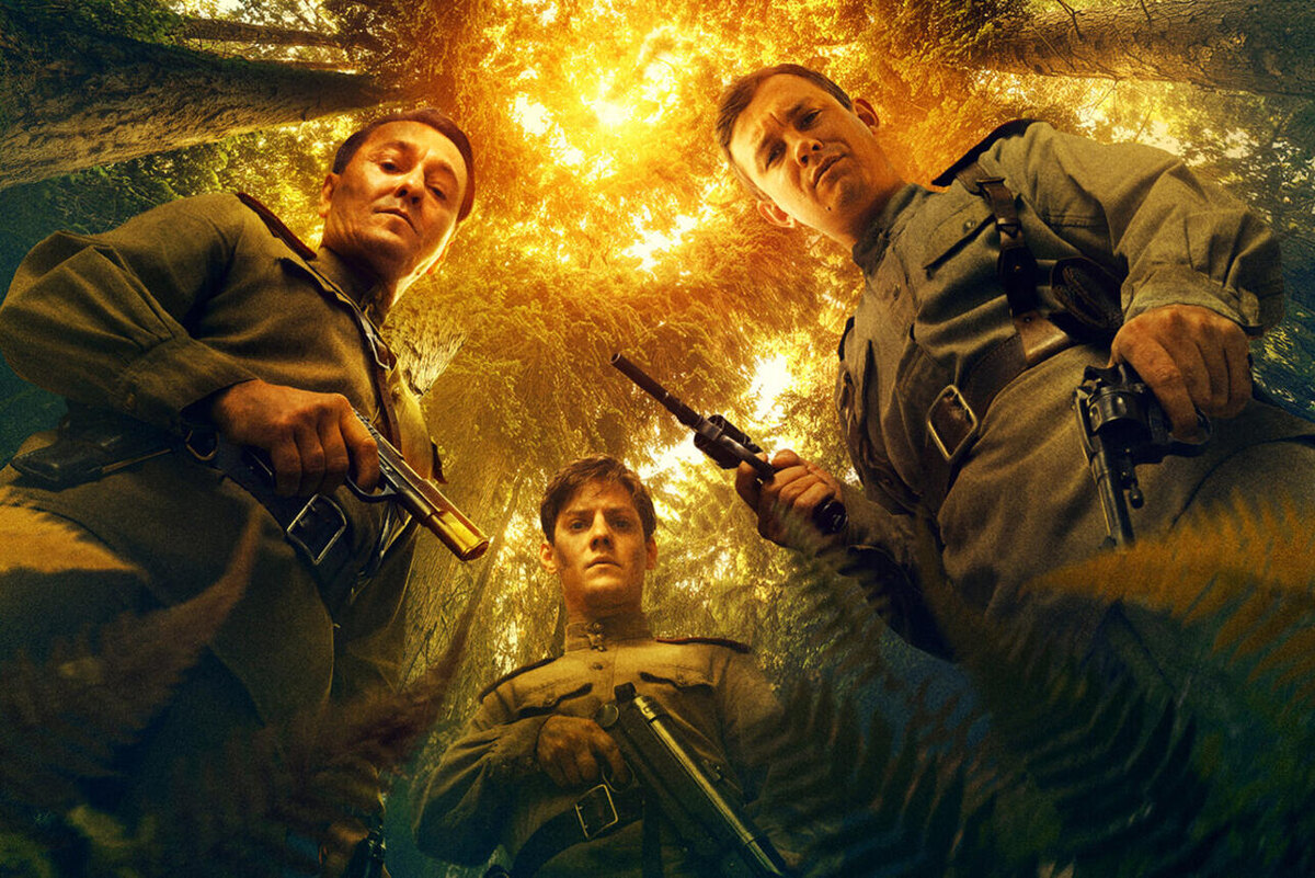 Фото: постер фильма