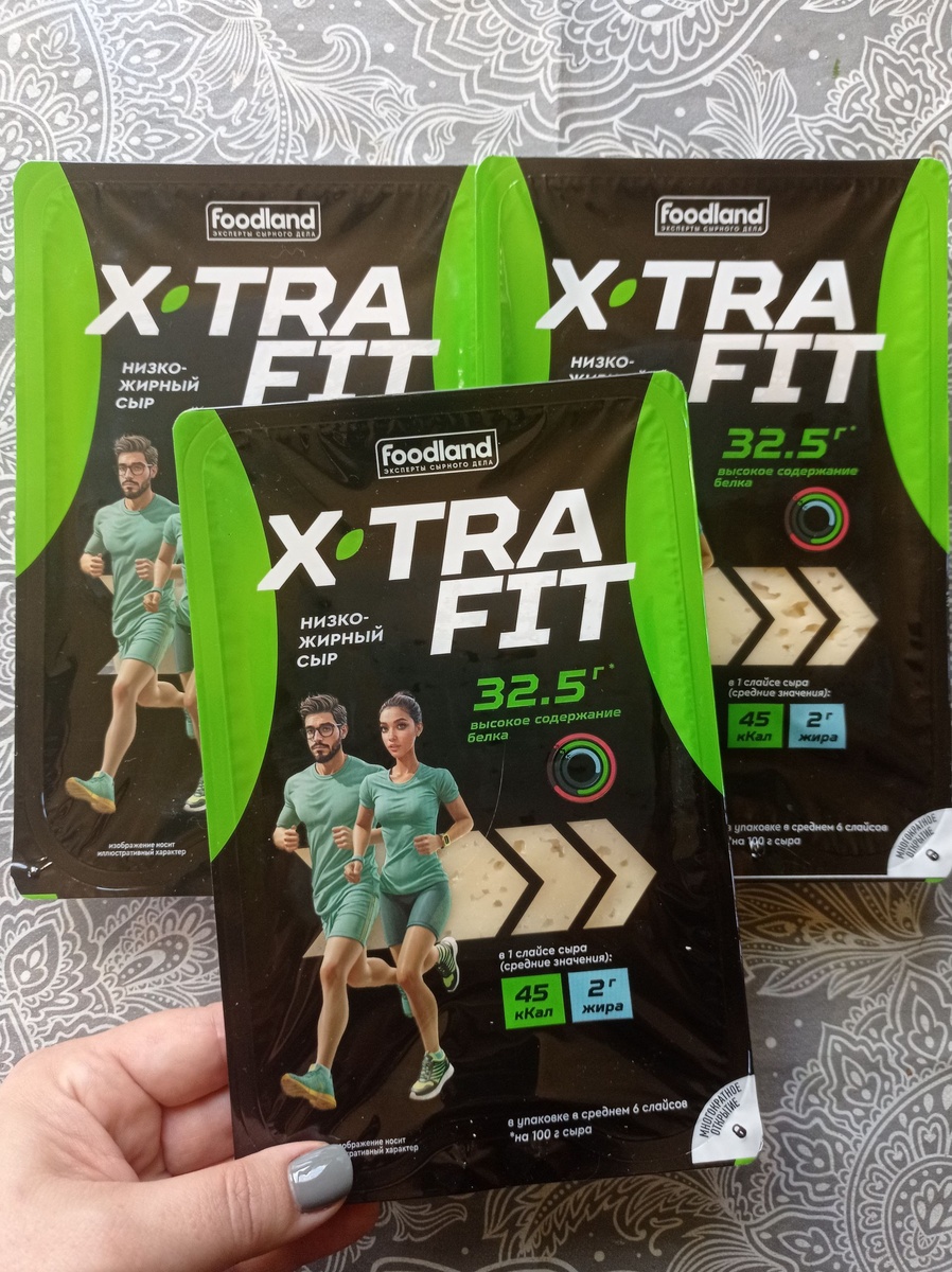 Не реклама! 