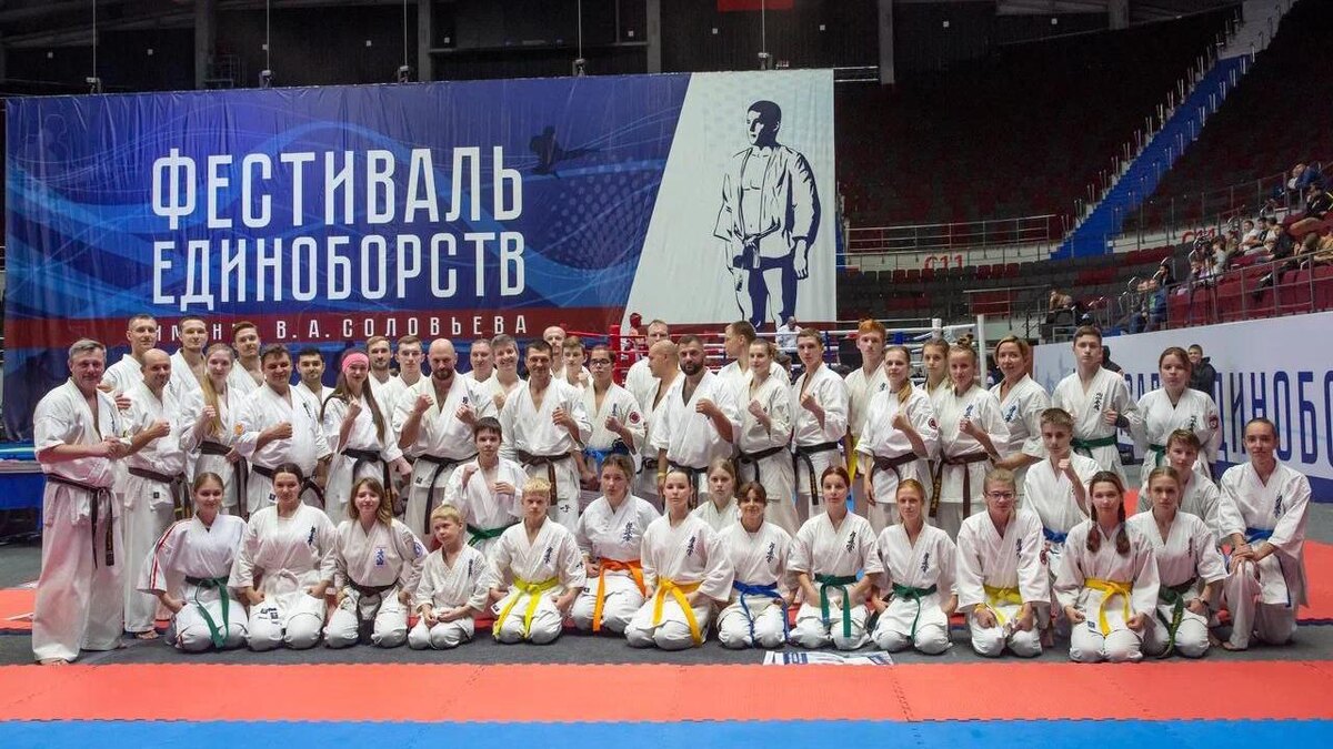    Фото: t.me/kfis_spb