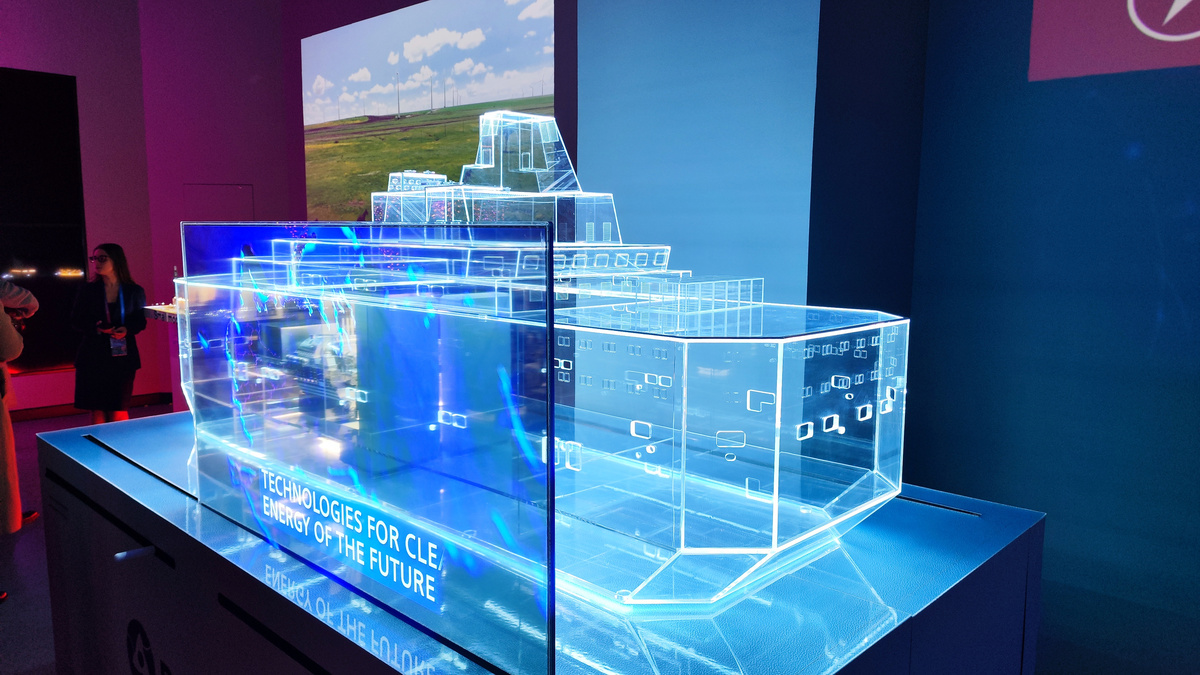 Макет "Академика Ломоносова"