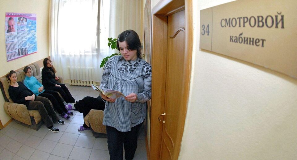    РИА «Новости»