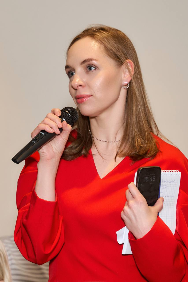 Выступление на конференции