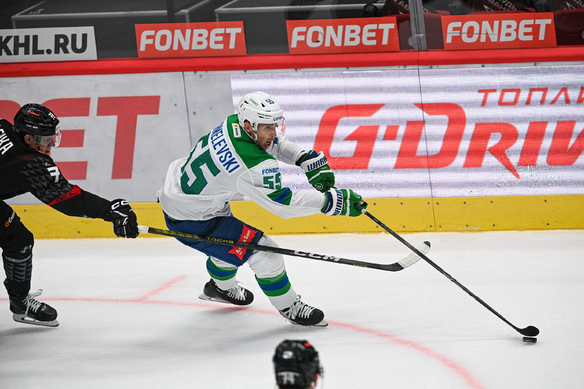 Фото: ХК «Салават Юлаев».