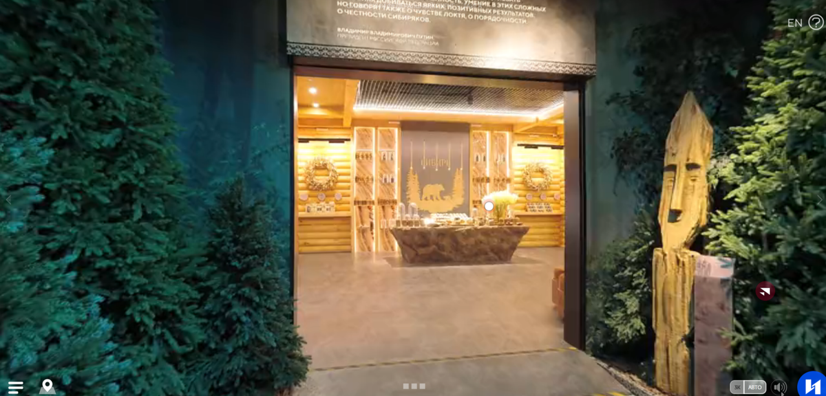 Знакомлюсь с таинственной тайгой Сибирского федерального округа