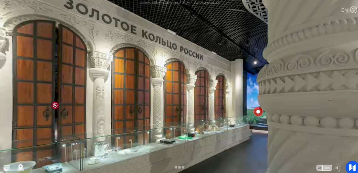 Вот так я гуляю по Центральному федеральному округу и изучаю Золотое кольцо России