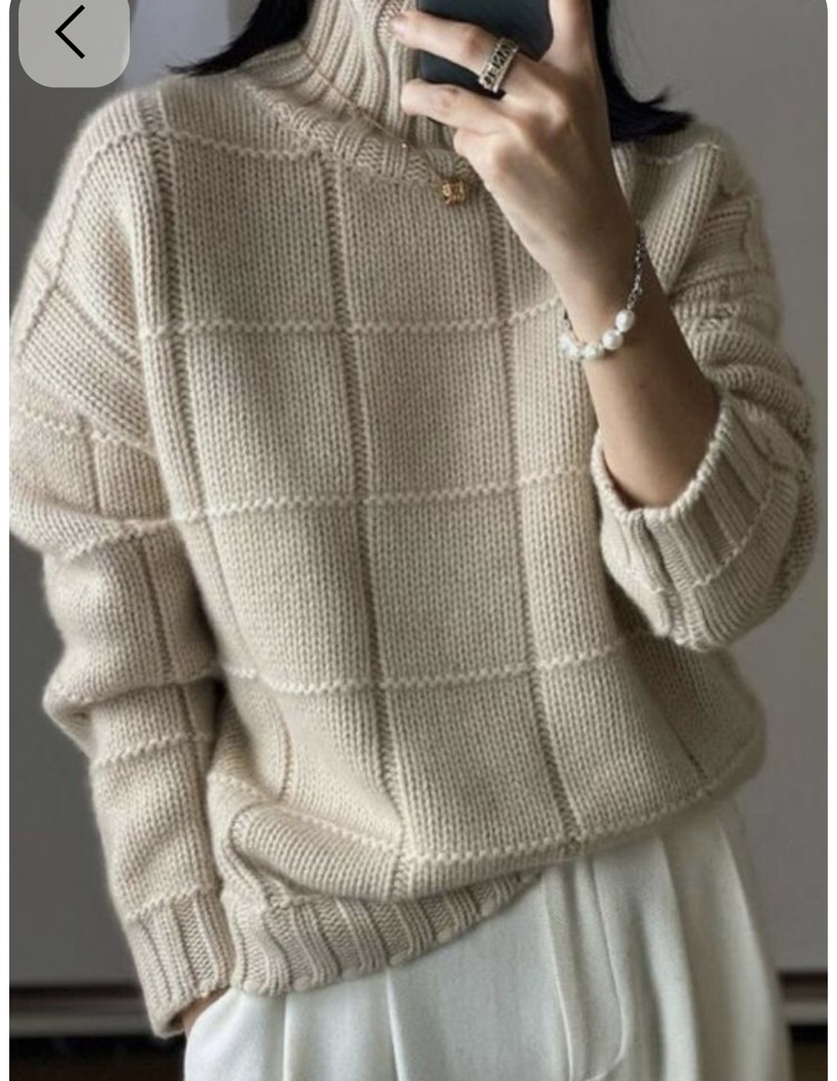 Клетка всегда в тренде.