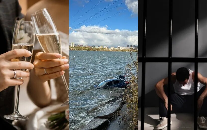    Делает ли брак счастливее, почему утонула машина и кто чаще становятся преступниками: что обсуждают жители Ижевска в соцсетях 26 сентября