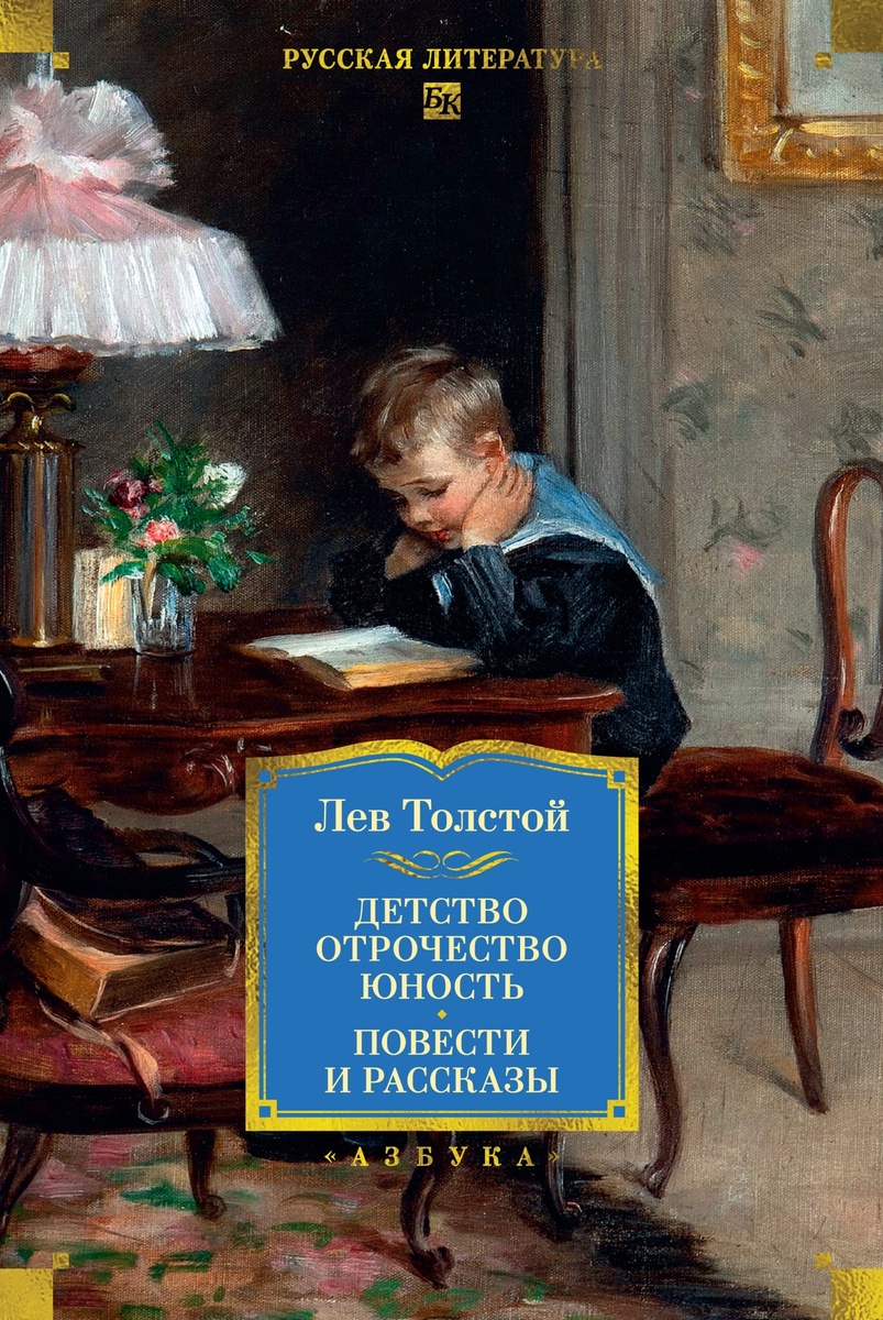 Содержание сборника смотрите в галерее.
