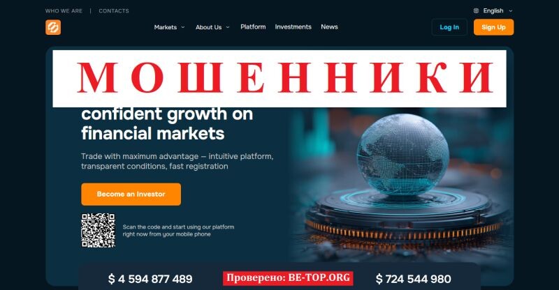 Брокер Asiriosar отзывы: разоблачение мошенников и помощь пострадавшим