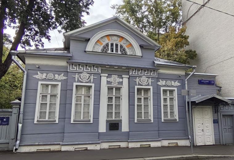 Жилой дом Г. А. Палибина. Москва, ул. Бурденко, 23 (фото автора)