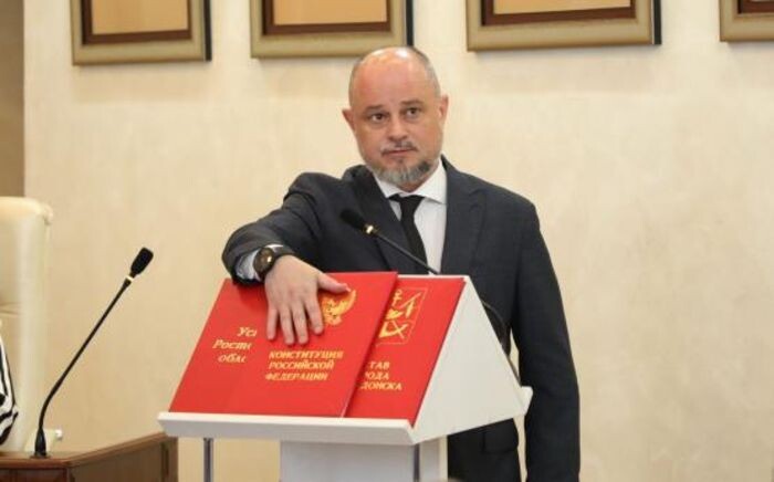 Иллюстрация: Администрация Волгодонска