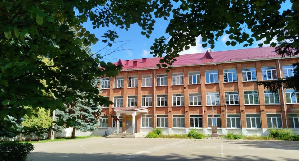    Минстрой МО