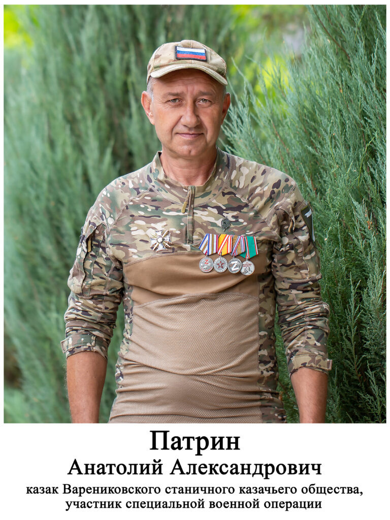    Анатолий Александрович – активист волонтёрского движения «Помощь СВОим». Оказывает гуманитарную помощь участникам СВО, лично доставляет гуманитарную помощь на своём автомобиле в зону специальной военной операции, снабжает наших бойцов всем необходимым по их запросу.   
Анатолий Александрович принимает большое участие в патриотическом воспитании детей, подростков и молодёжи, в общественной жизни станицы.   
С 2013 года Анатолий Александрович – казак Варениковского станичного казачьего общества.   
В составе казачьей дружины добросовестно несёт службу по охране общественного порядка.   
Сын Анатолия Александровича – Алексей – участник специальной военной операции, отдавший свою жизнь за приближение Победы, награждённый медалью «За воинскую доблесть» II степени. admin