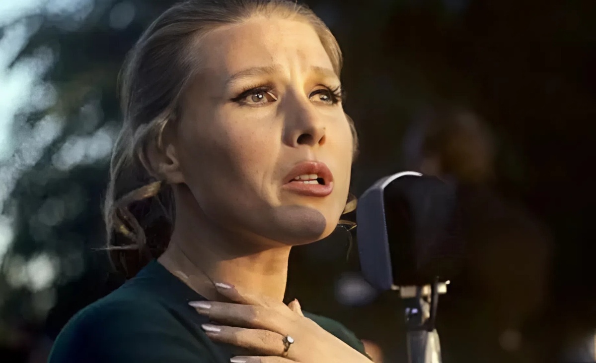 Мария Пахоменко