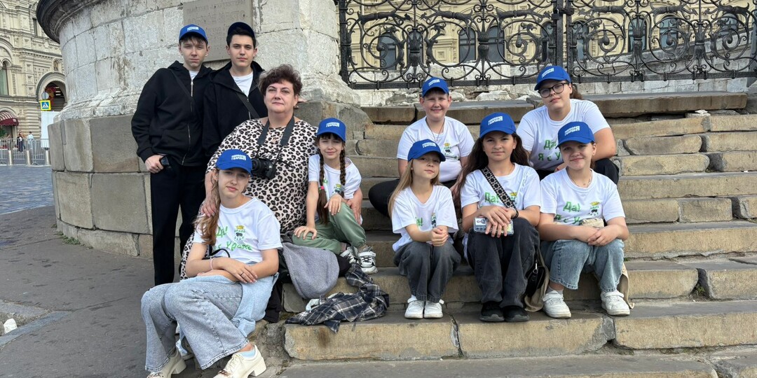 Будем знакомы!