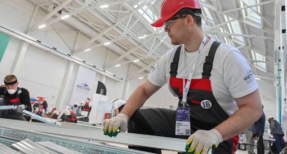    Министерство образования МО