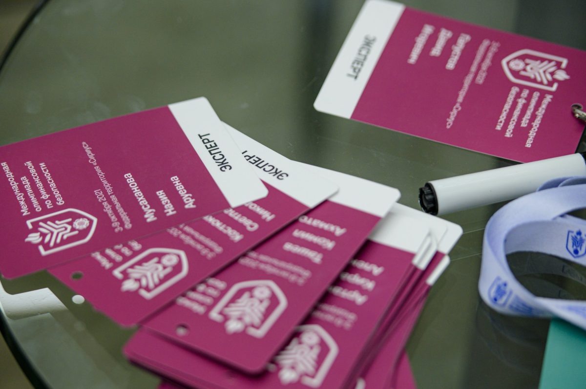    Четыре нижегородки вышли в финал Международной олимпиады по финансовой безопасности