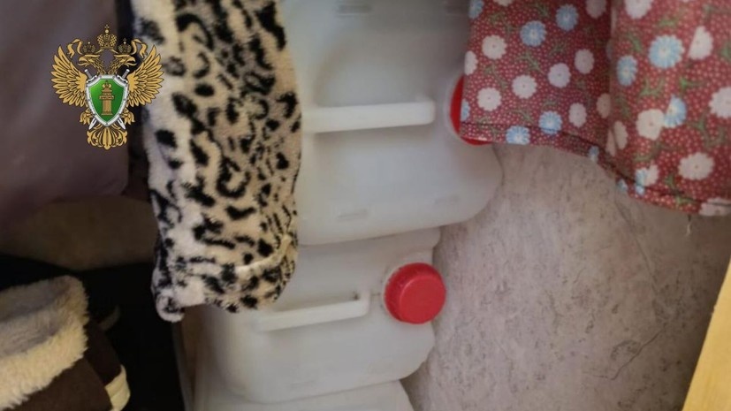    Прокуратура Ленинградской области