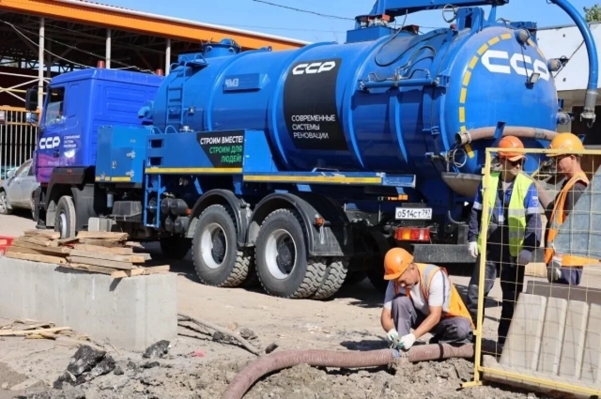    На Авиационной заканчивают капремонт важного водопровода