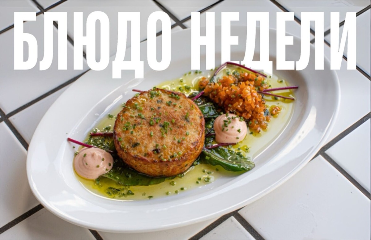    Фото: архив пресс-службы