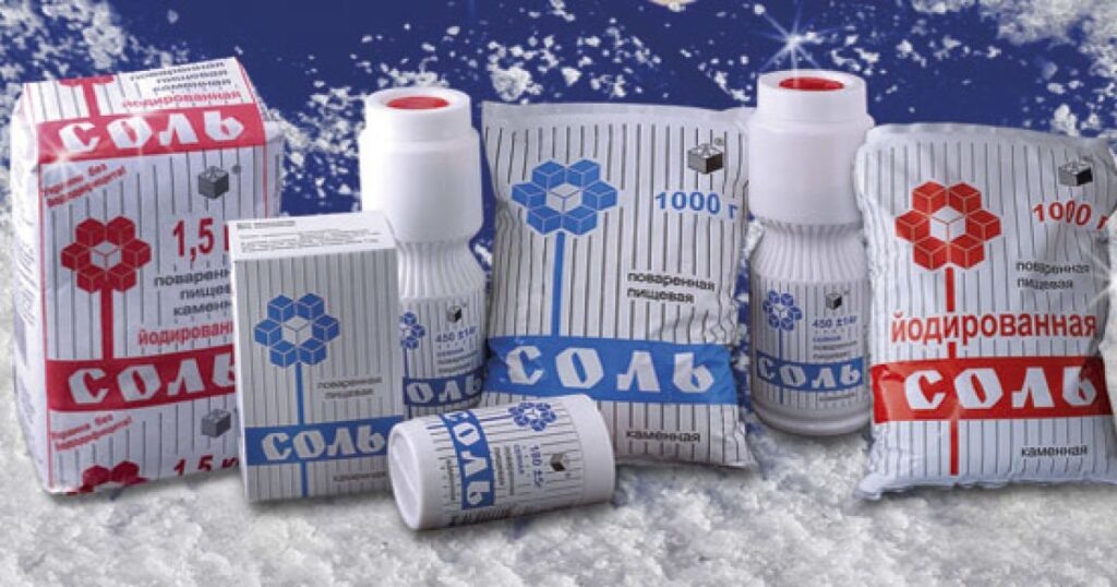 Взято из открытых источников.