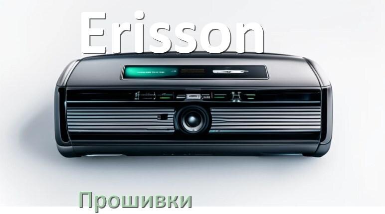 
Прошивки на магнитолу Erisson Android 10, 9, 12, 11 Hal9k, Malaysk моды