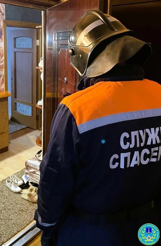    Фото: Управление гражданской защиты г. Ульяновска