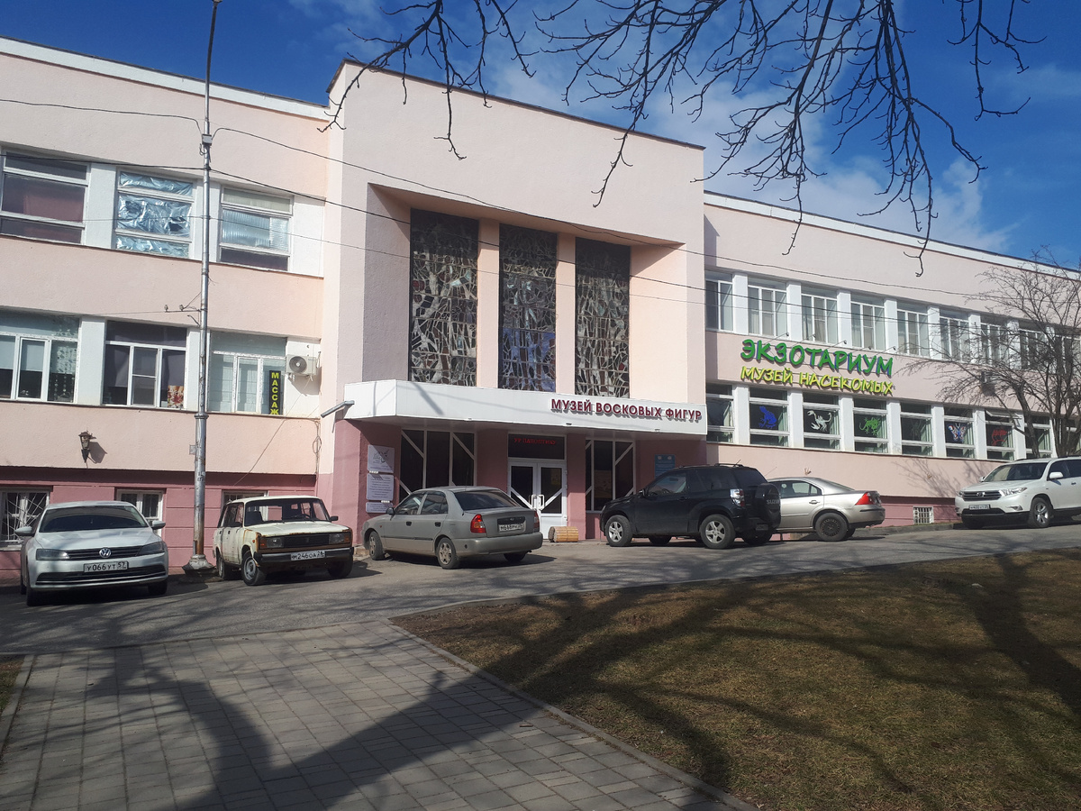 Дворец культуры.