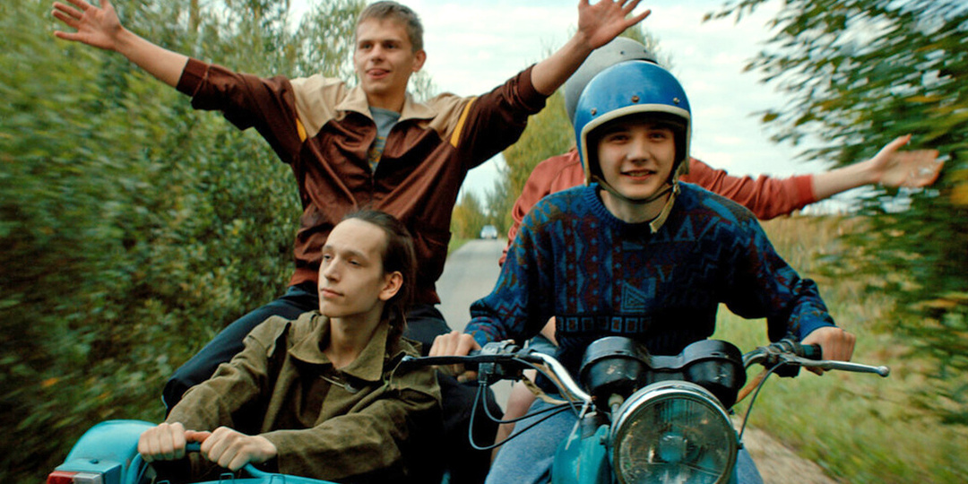 Современные сериалы о лихих девяностых