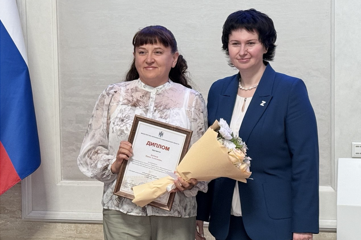    Фото: Правительство Новосибирской области, источник: nso.ru