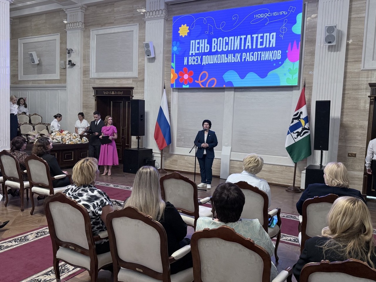    Фото: Правительство Новосибирской области, источник: nso.ru