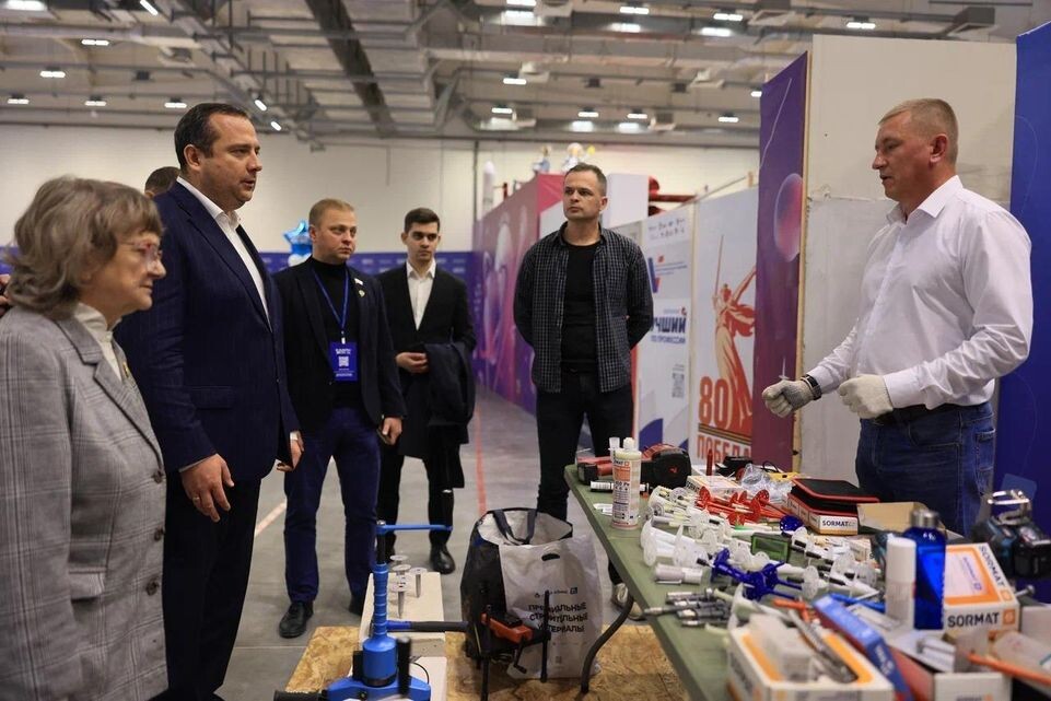     Администрация городского округа Королев