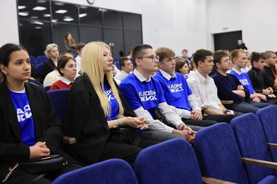     Администрация городского округа Королев