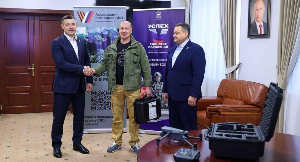    Отделение "Единой России" в Подмосковье