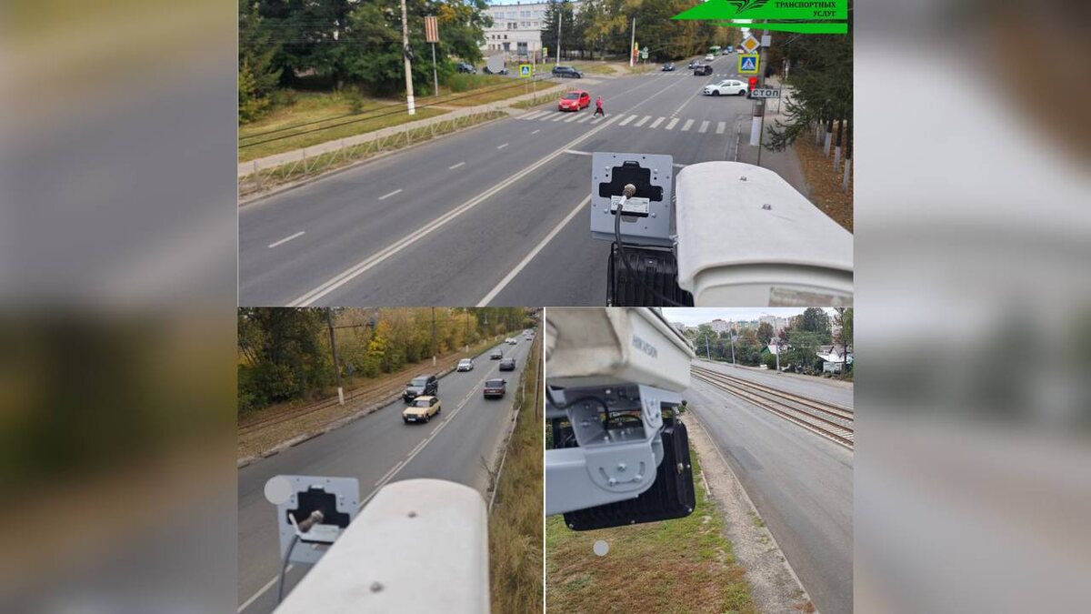    Три новых комплекса фотофиксации нарушений ПДД появились в Курске