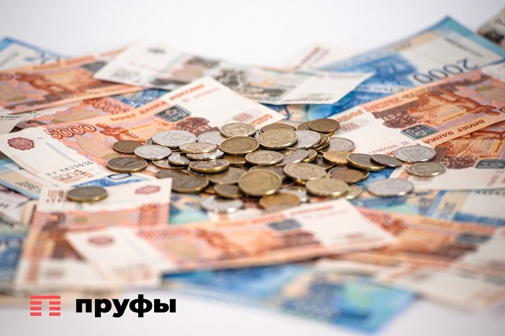    Фото: Пруфы