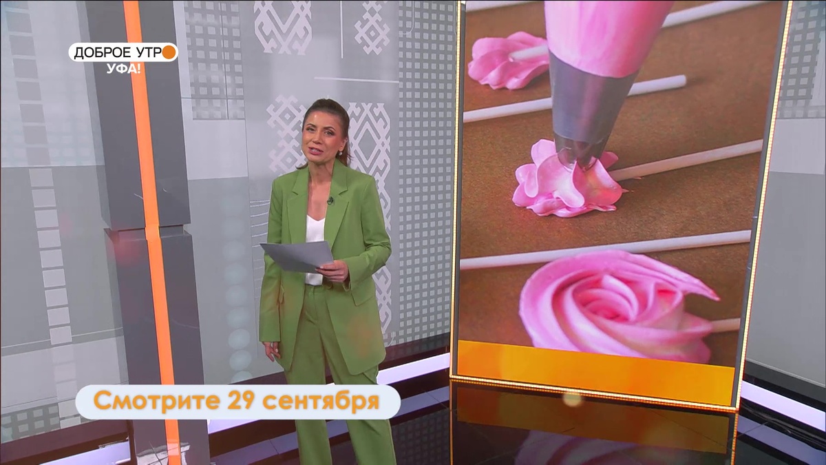    В программе «Доброе утро, Уфа!» расскажут, как не потерять квартиру из-за мошенников