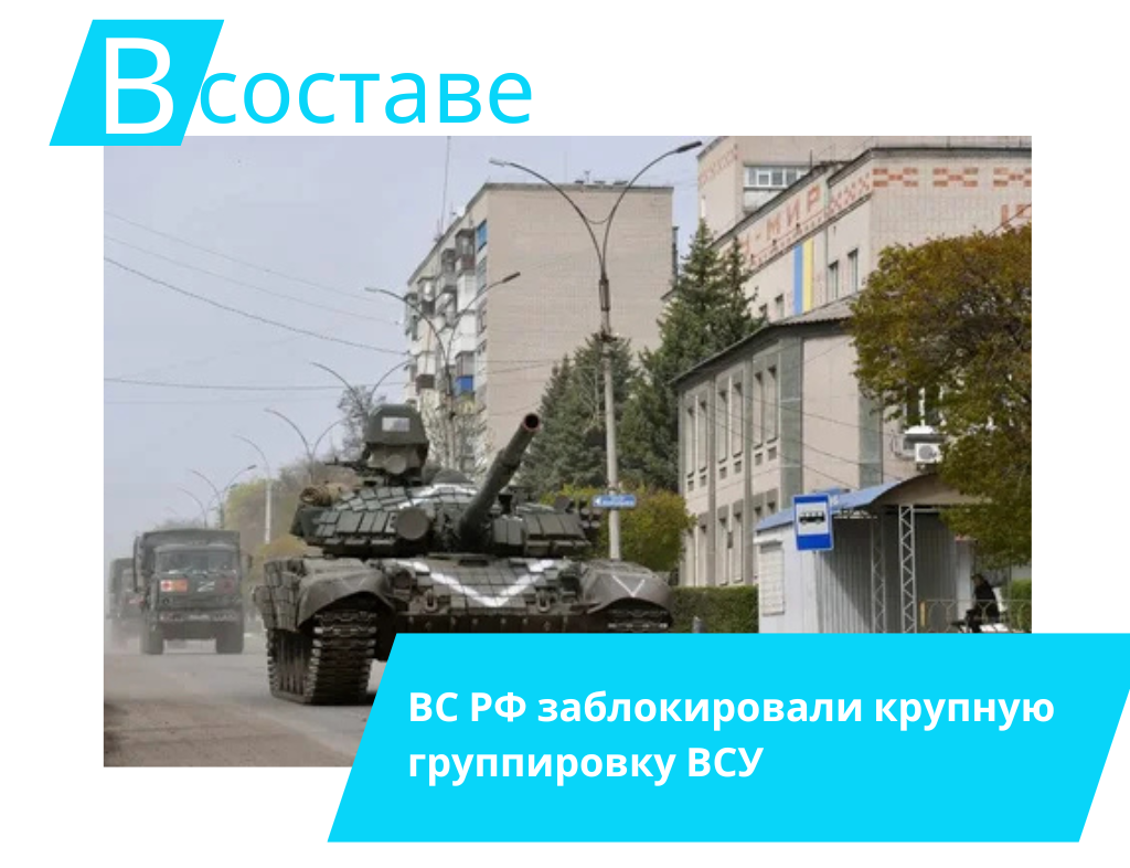 Фото: kharkov-news.ru